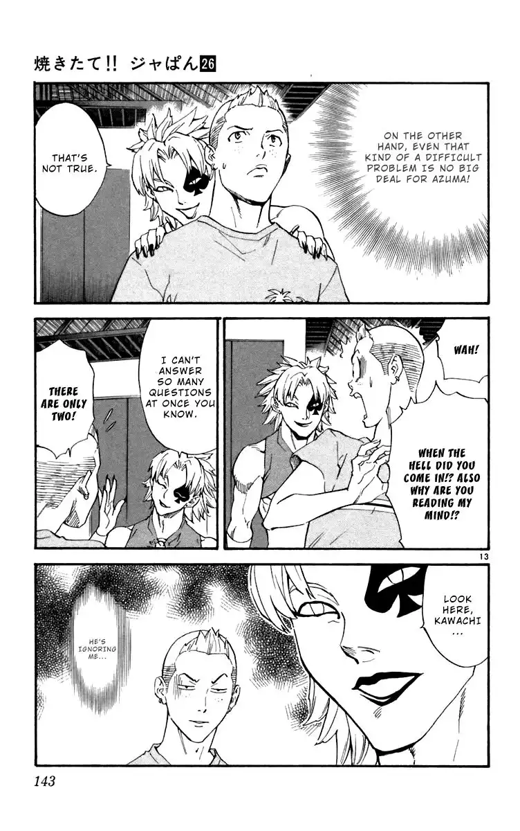 Yakitate Japan Chapter 239 13